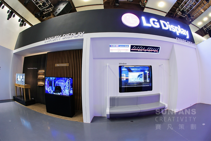 賽凡受邀參加透明OLED Roadshow活動